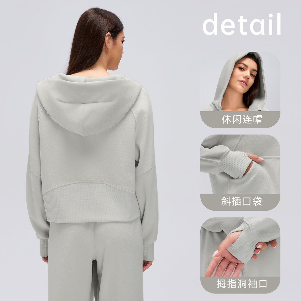 Wholesale Women’s Winter Hoodie Jacket D26119 | Loose-Fit Cropped Casual Sportswear Top | fouregg