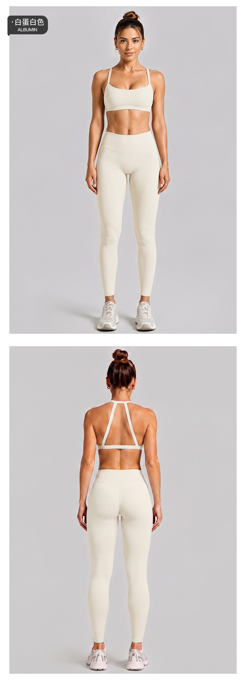 Wholesale Women’s Activewear Set | Halter Neck Sports Bra for Running, Cycling & Pilates | fouregg