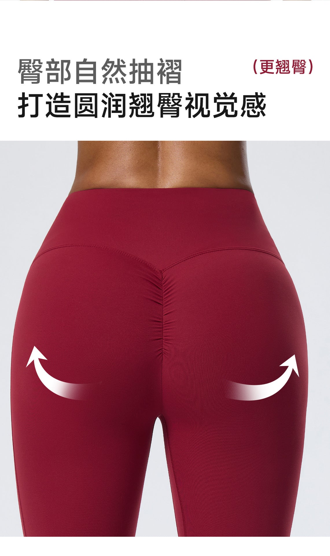 Wholesale Nude-Feel Activewear Set | Double-Brushed Bra, Butt-Lift Flare Pants & Cover-Up | fouregg
