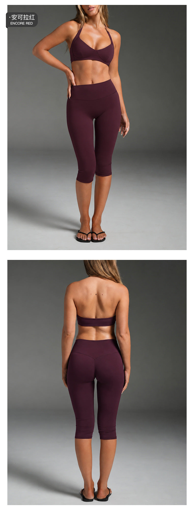 Wholesale Women’s Activewear Set | Backless Quick-Dry Tank Top for Running & Pilates | fouregg