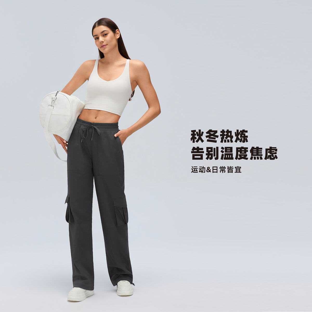 Wholesale Women’s Winter Down Cargo Pants D25001-3 | Warm Outdoor Trousers with Adjustable Cuffs | fouregg