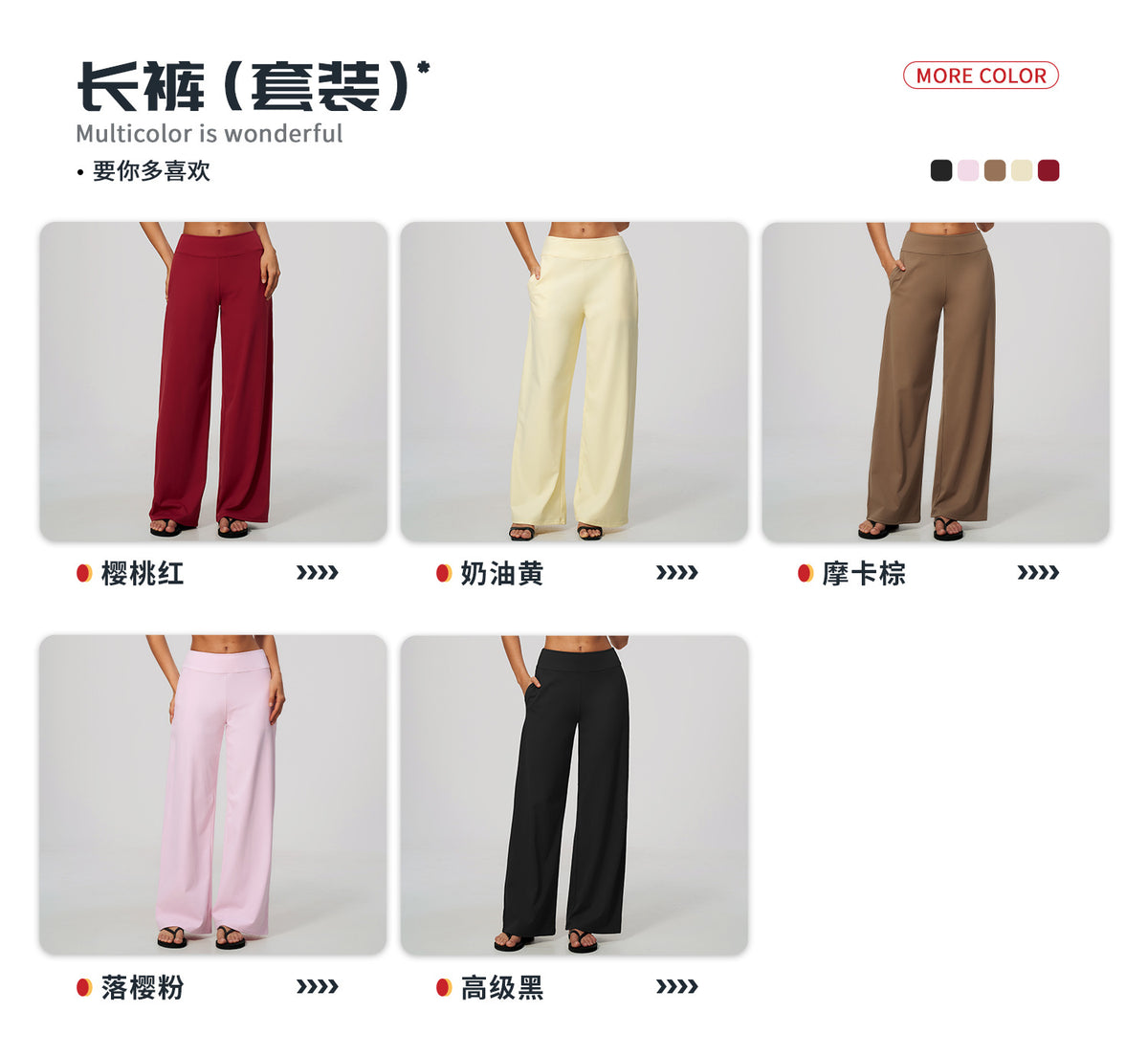 Wholesale Women’s Brushed Activewear Set | Halter Low-Rise Workout Wear 5555 | fouregg