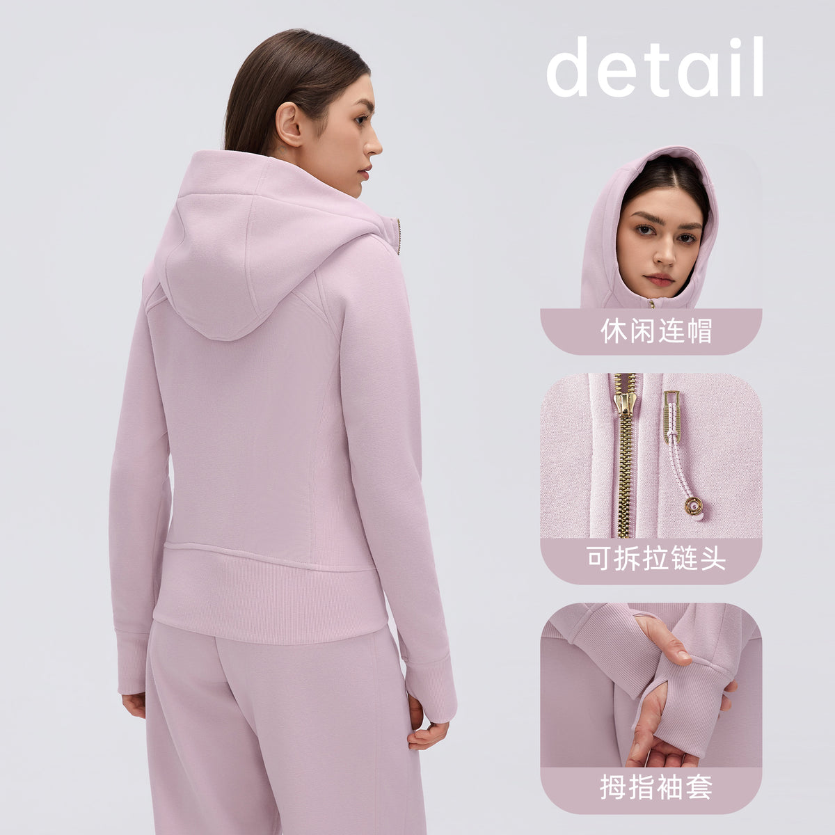 Wholesale Women’s Winter Workout Jacket D26115 | Warm Drawstring Waist Hooded Fitness Top | fouregg