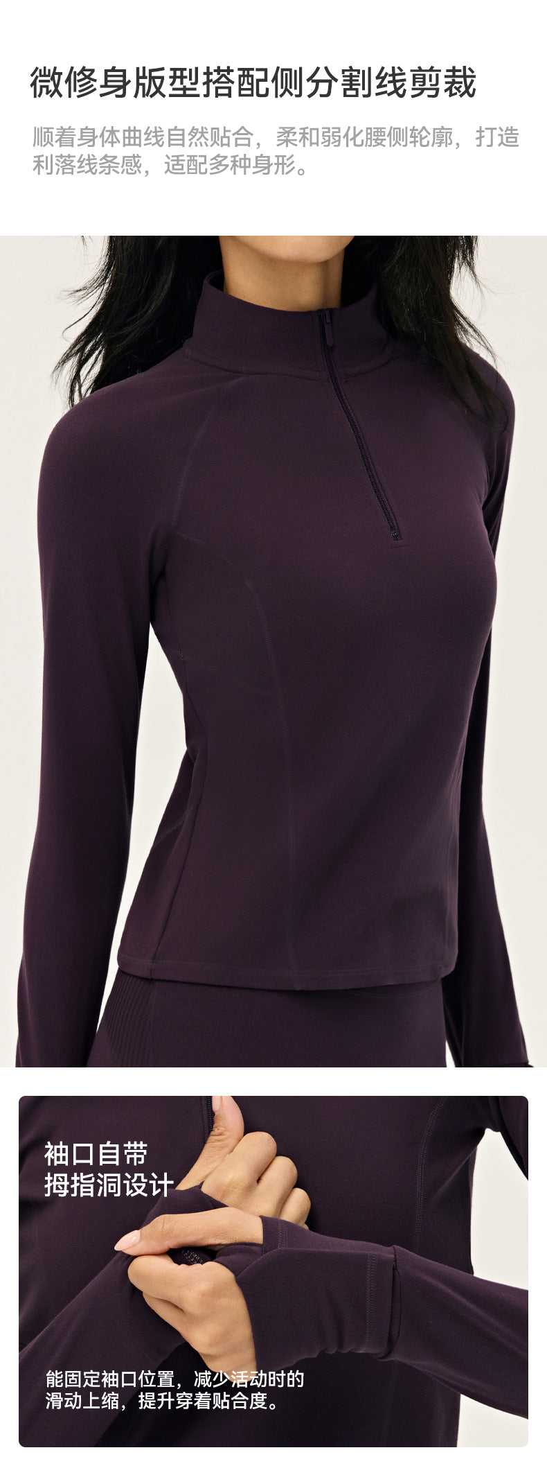 Wholesale Premium Lycra Workout Set | Bulk Slim-Fit Yoga & Pilates Wear | fouregg