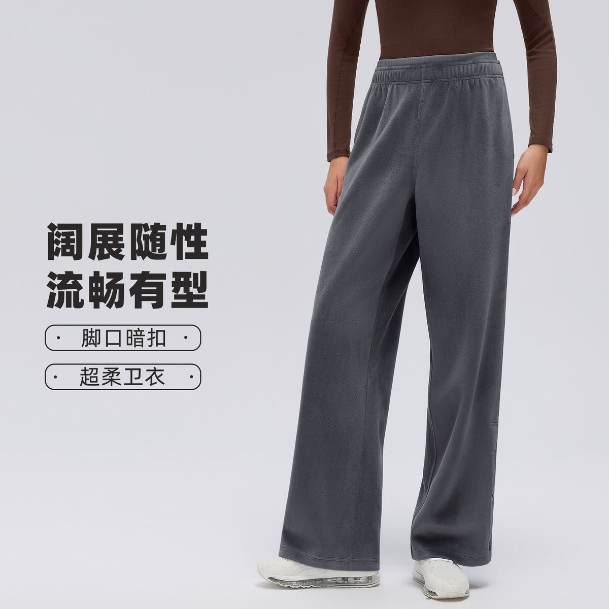 Wholesale Women’s Winter Sweatpants D26120 | Relaxed-Fit Draped Trousers with Adjustable Cuffs | fouregg
