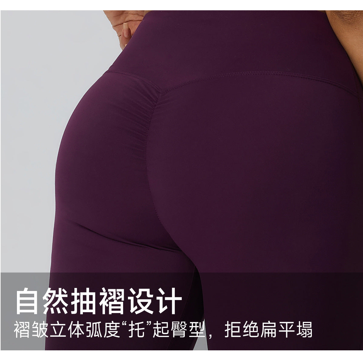 Wholesale Women’s 2-Piece Activewear Set | Double-Brushed Sports Bra & Sculpting Yoga Pants | fouregg