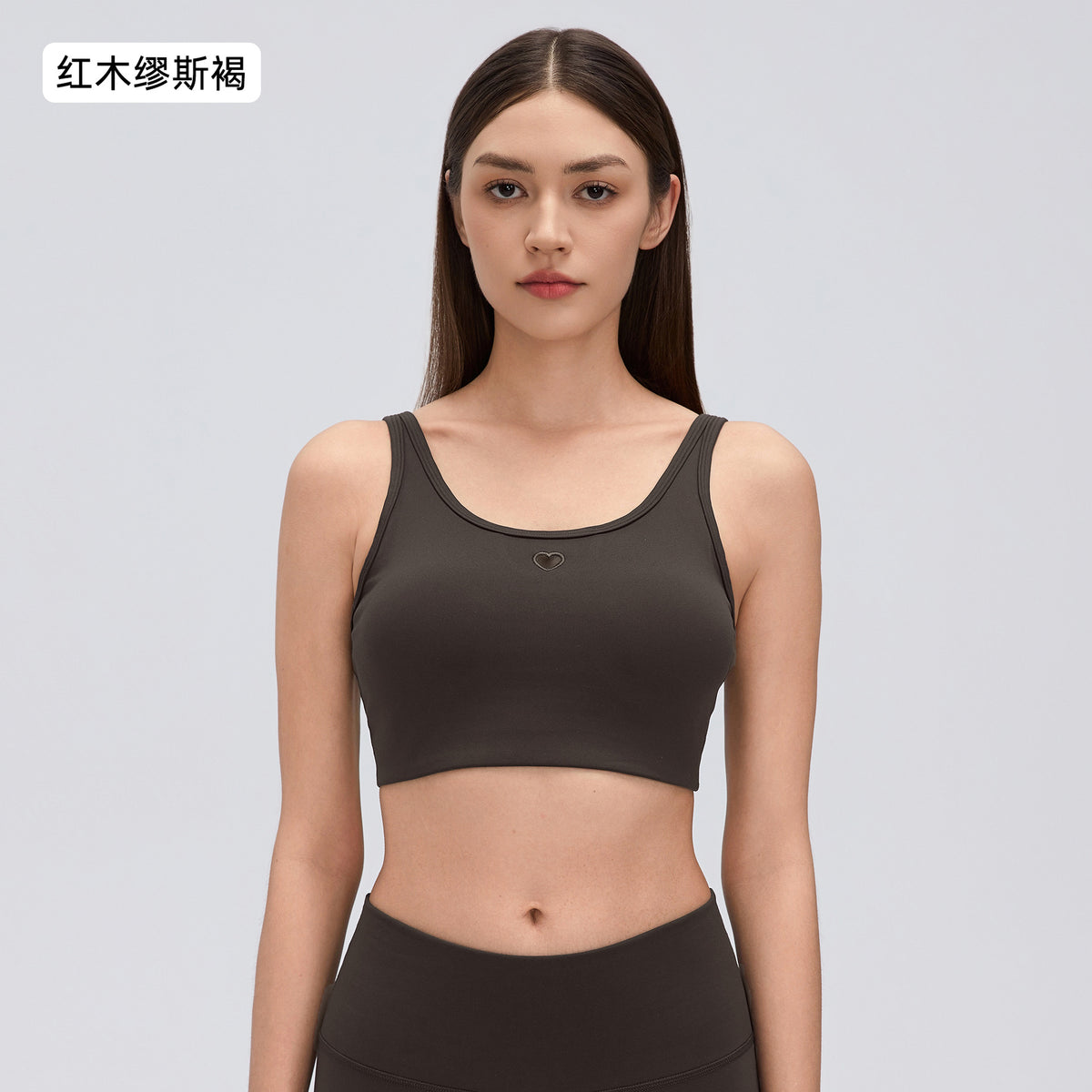 Wholesale Women’s Thermal Sports Bra D26152 | Brushed-Interior Workout Bra with Comfortable Support | fouregg - Mahogany Muse Brown