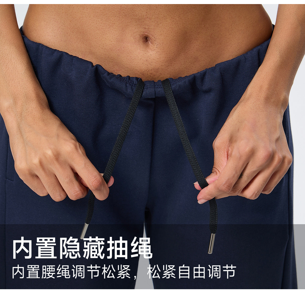 Wholesale Thermal Activewear Set | Cotton-Feel Long-Sleeve Top & Wide-Leg Trousers | fouregg