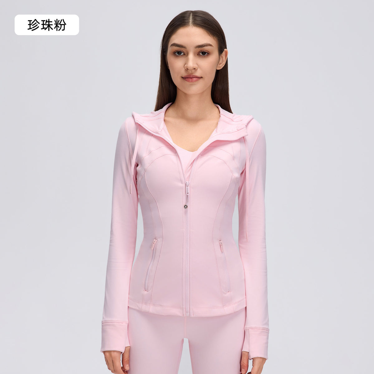 Wholesale Women’s Pilates Sports Jacket D26162 | Slimming Long-Sleeve Fitness & Yoga Outerwear | fouregg - Pearl Pink