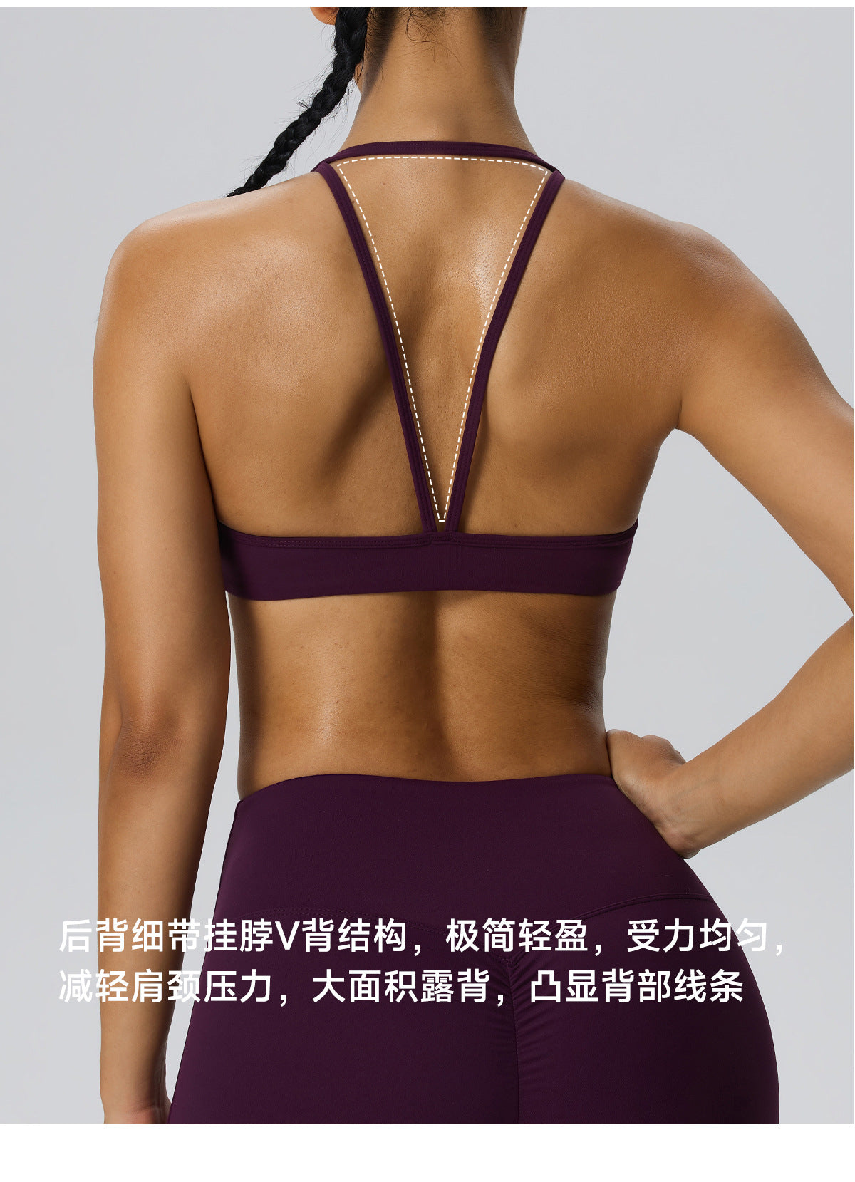 Wholesale Women’s 2-Piece Activewear Set | Double-Brushed Sports Bra & Sculpting Yoga Pants | fouregg
