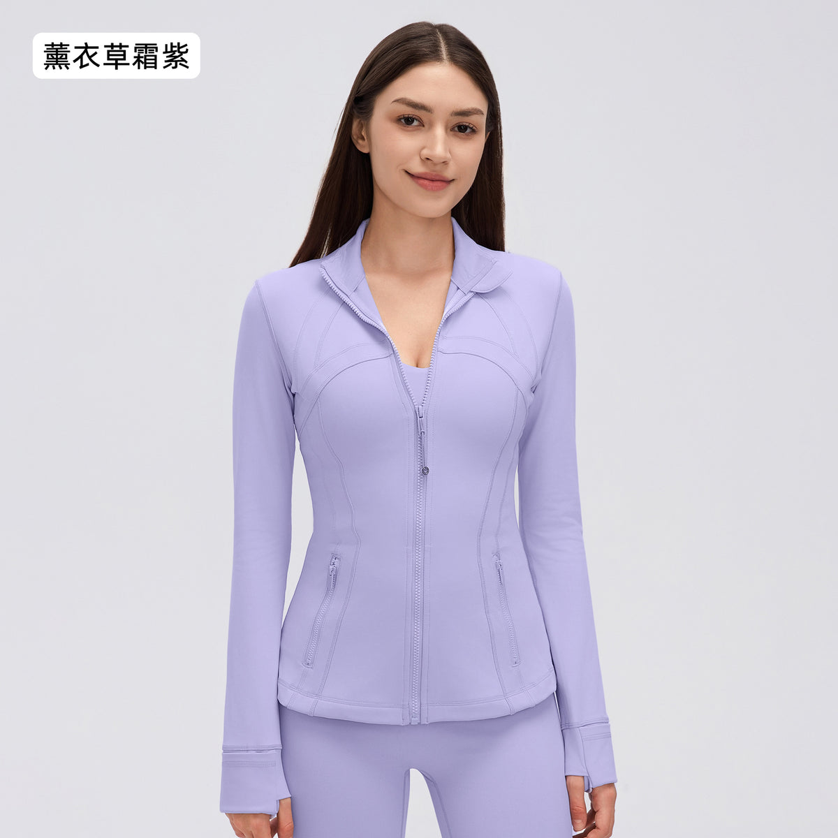 Wholesale Women’s Winter Activewear Jacket D26126 | Slimming High-Neck Outdoor Cycling & Fitness Top | fouregg - Lavender Purple