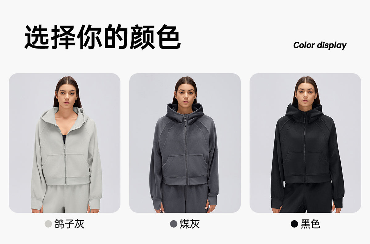 Wholesale Women’s Winter Hoodie Jacket D26119 | Loose-Fit Cropped Casual Sportswear Top | fouregg