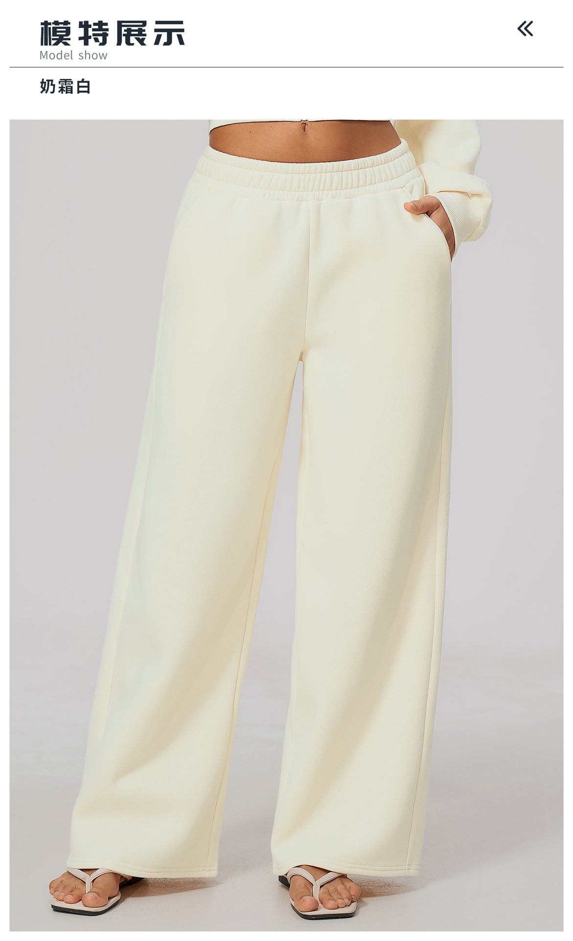 Wholesale Women’s Fleece Sports Pants | Bulk Warm Casual & Fitness Sweatpants 3615 | fouregg