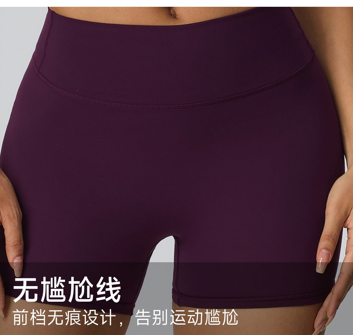 Wholesale Women’s 2-Piece Activewear Set | Bulk Brushed Sports Bra & Sculpting Biker Shorts | fouregg