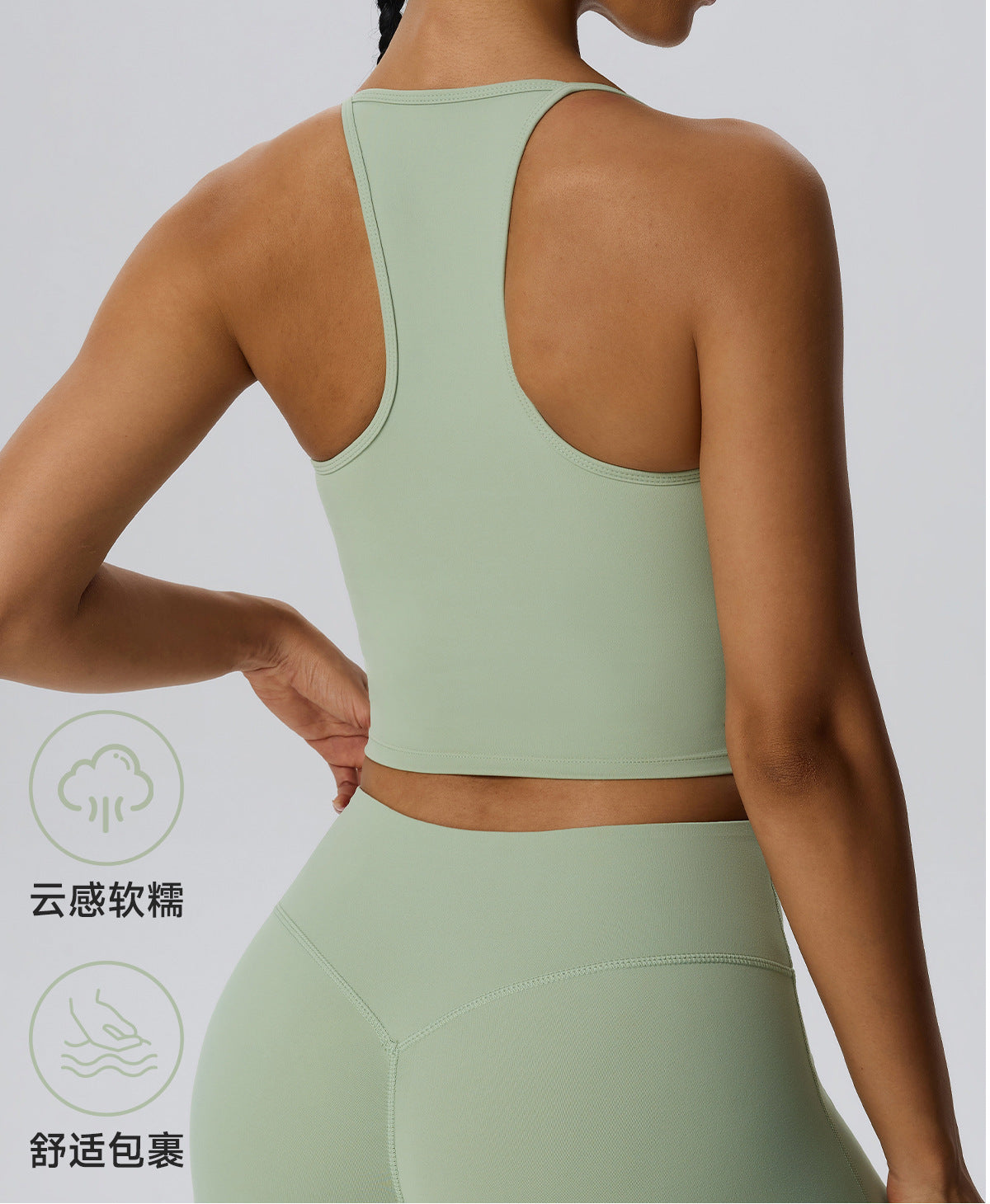 Wholesale Women’s Double-Brushed Sports Bra | Bulk Padded Running & Fitness Tank 62142 | fouregg