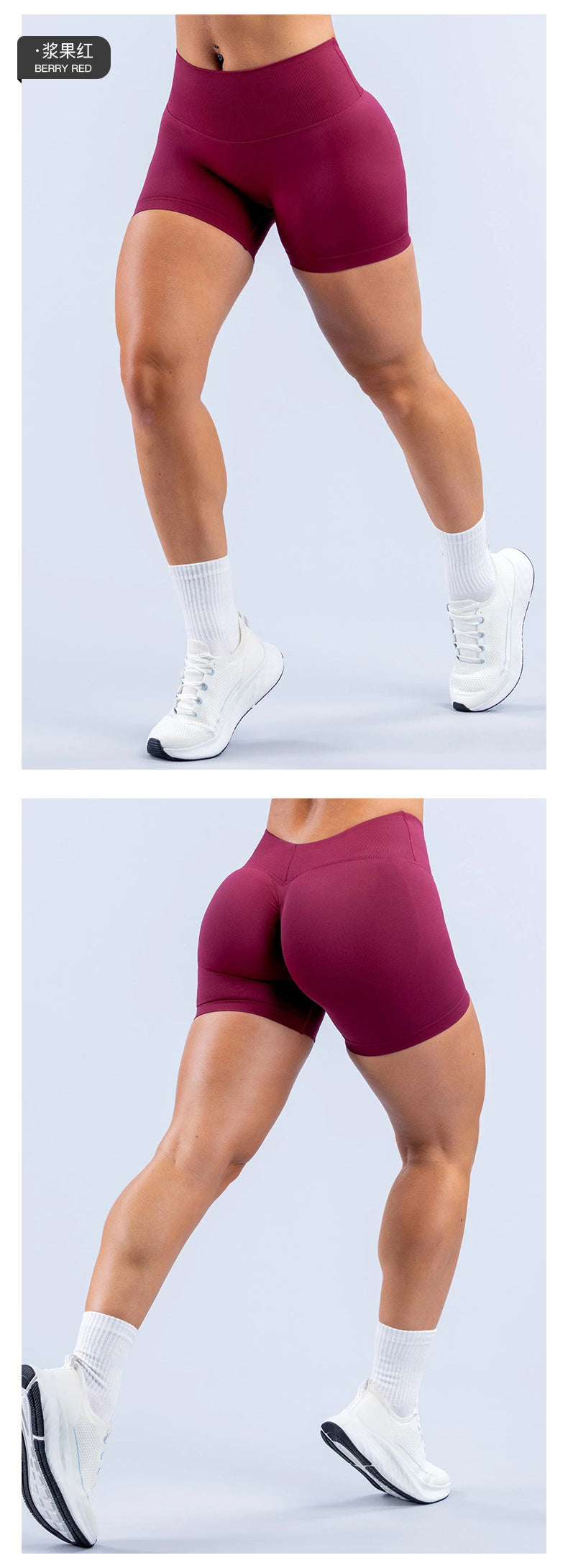 Wholesale Women’s Activewear Shorts | High-Stretch V-Waist Gym & Cycling Shorts | fouregg
