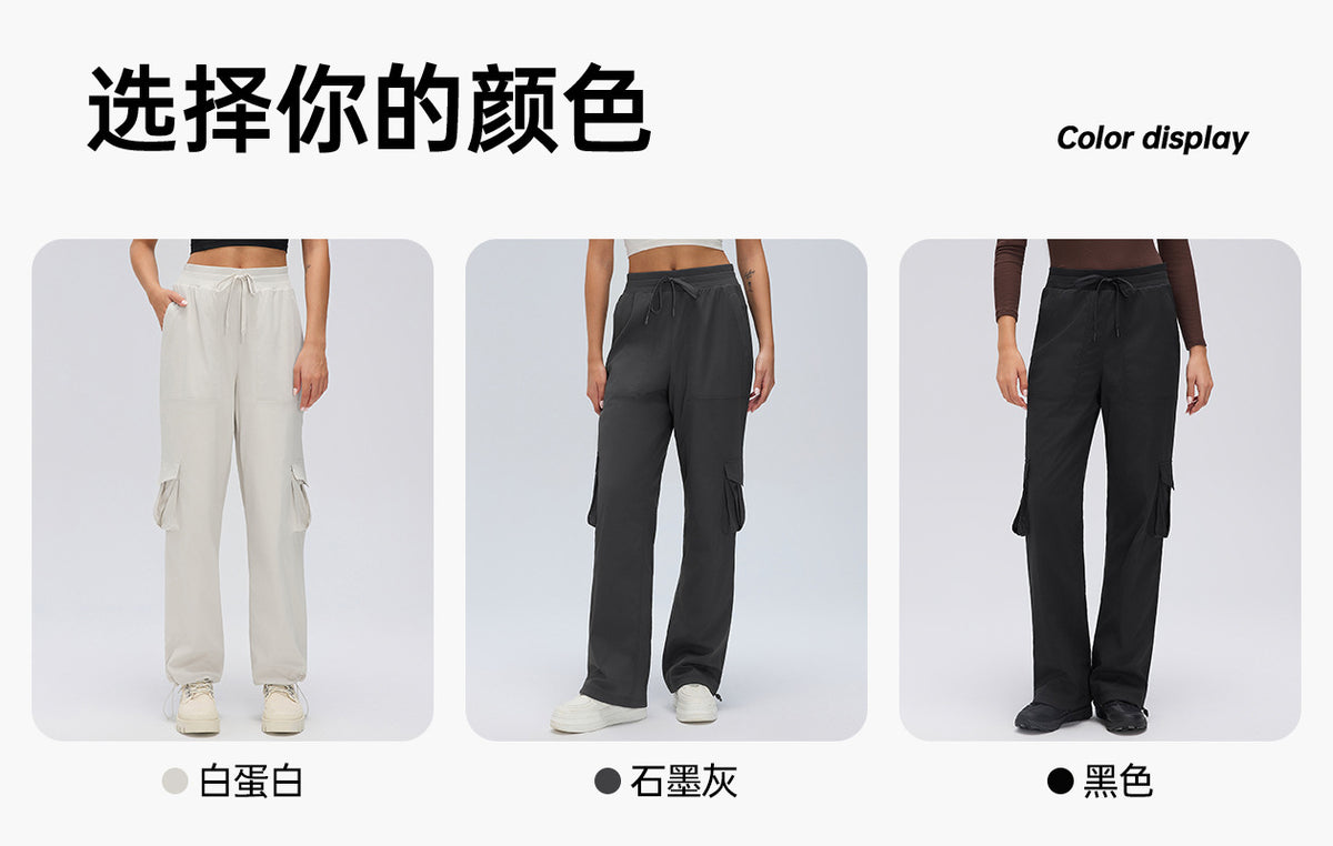Wholesale Women’s Winter Down Cargo Pants D25001-3 | Warm Outdoor Trousers with Adjustable Cuffs | fouregg