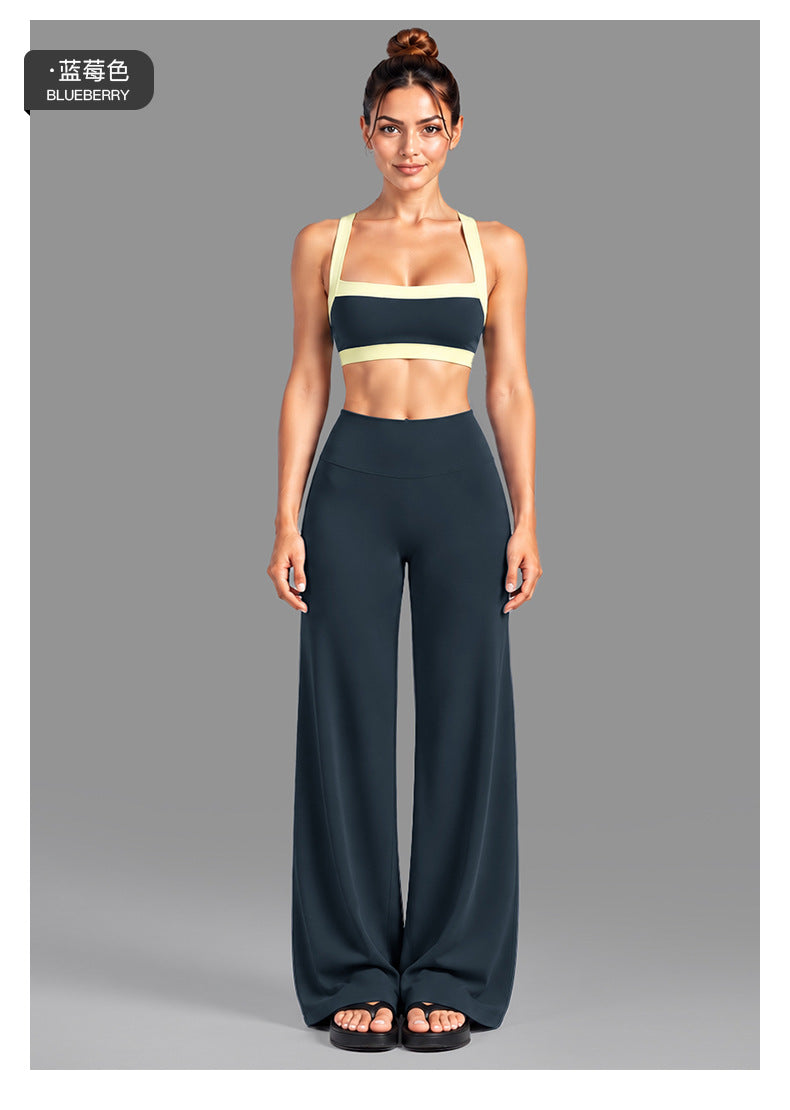 Wholesale Women’s Activewear Set | Color-Block Workout Bra & Low-Waisted Casual Fitness Pants | fouregg