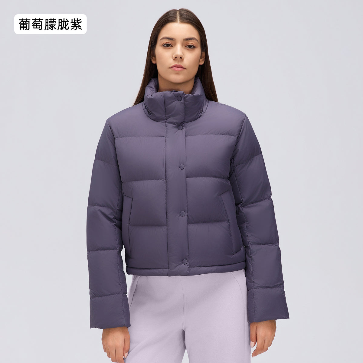 Wholesale Women’s Short Puffer Jacket D26149 | Warm Wind-Resistant Hooded Down Coat for Petite Sizes | fouregg - Hazy Grape Purple