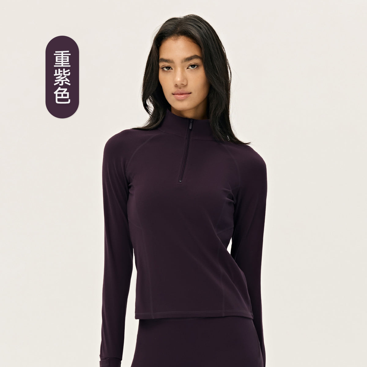 Wholesale Women’s Premium Lycra Sports Jacket | Bulk Long-Sleeve Fitness & Yoga Wear | fouregg - Deep Purple