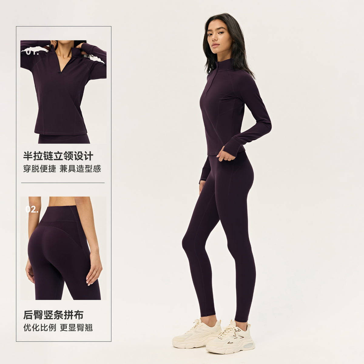 Wholesale Premium Lycra Workout Set | Bulk Slim-Fit Yoga & Pilates Wear | fouregg