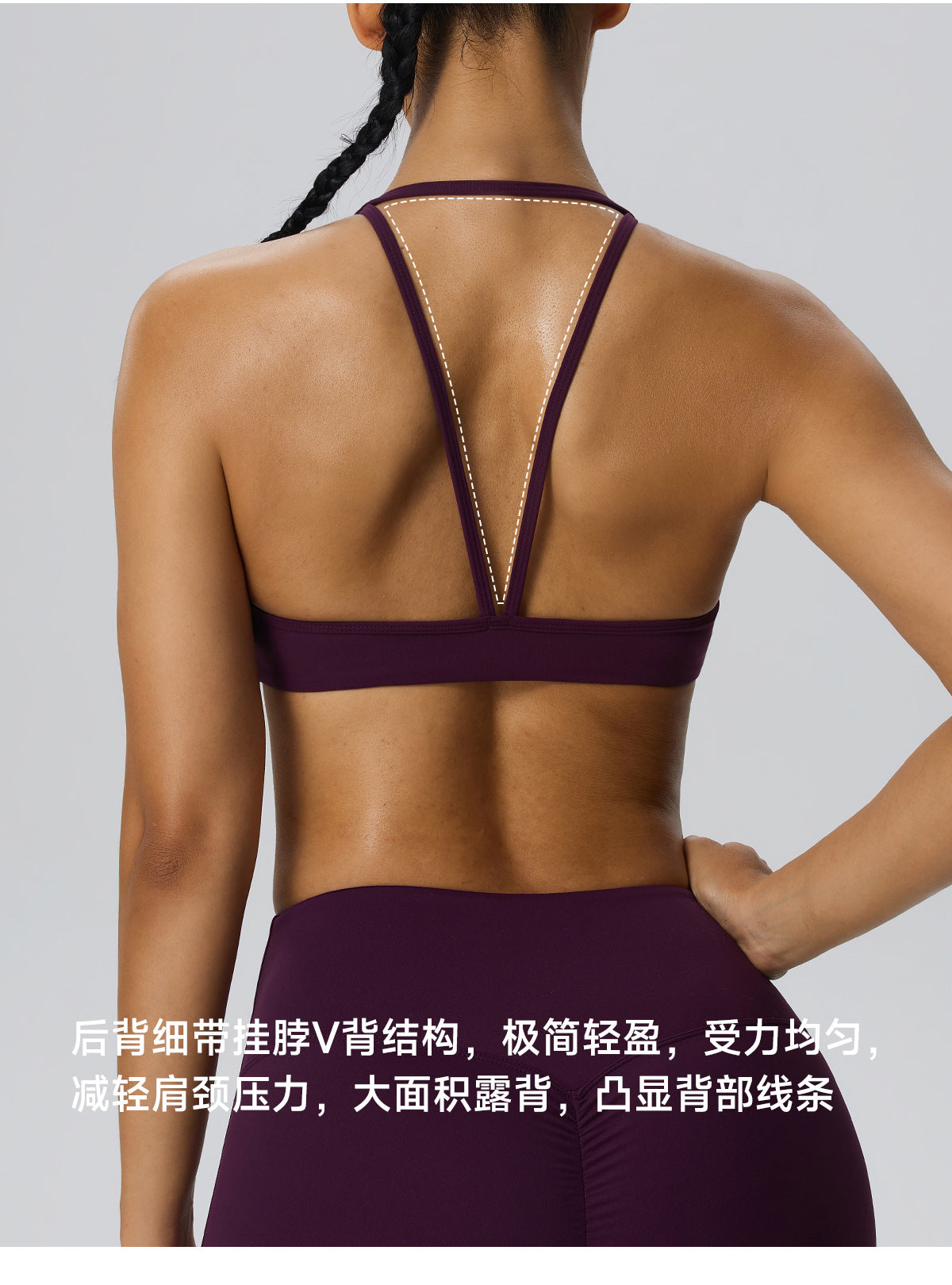 Wholesale Women’s Double-Brushed Yoga Set | Bulk Sculpting Sports Bra & High-Waist Leggings | fouregg