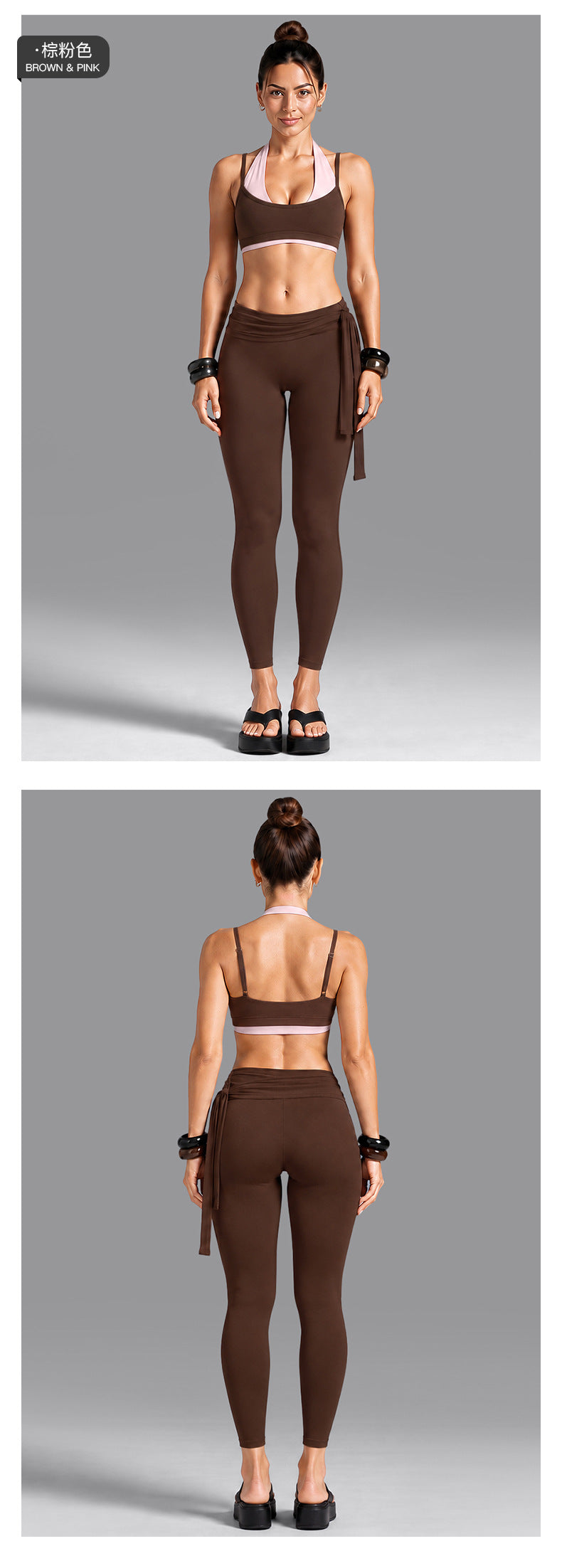 Wholesale Women’s Activewear Set | Dual-Layer Halter Sports Top & Tie-Detail Quick-Dry Workout Pants | fouregg