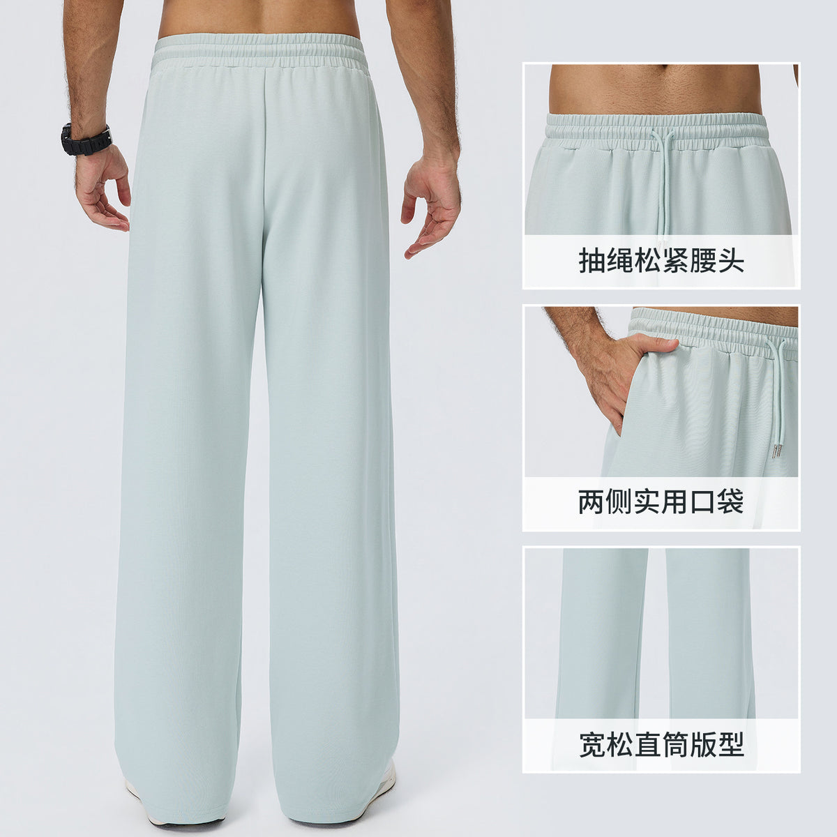 Wholesale Men’s Thermal Joggers | Bulk Relaxed-Fit Casual & Fitness Pants 61301 | fouregg