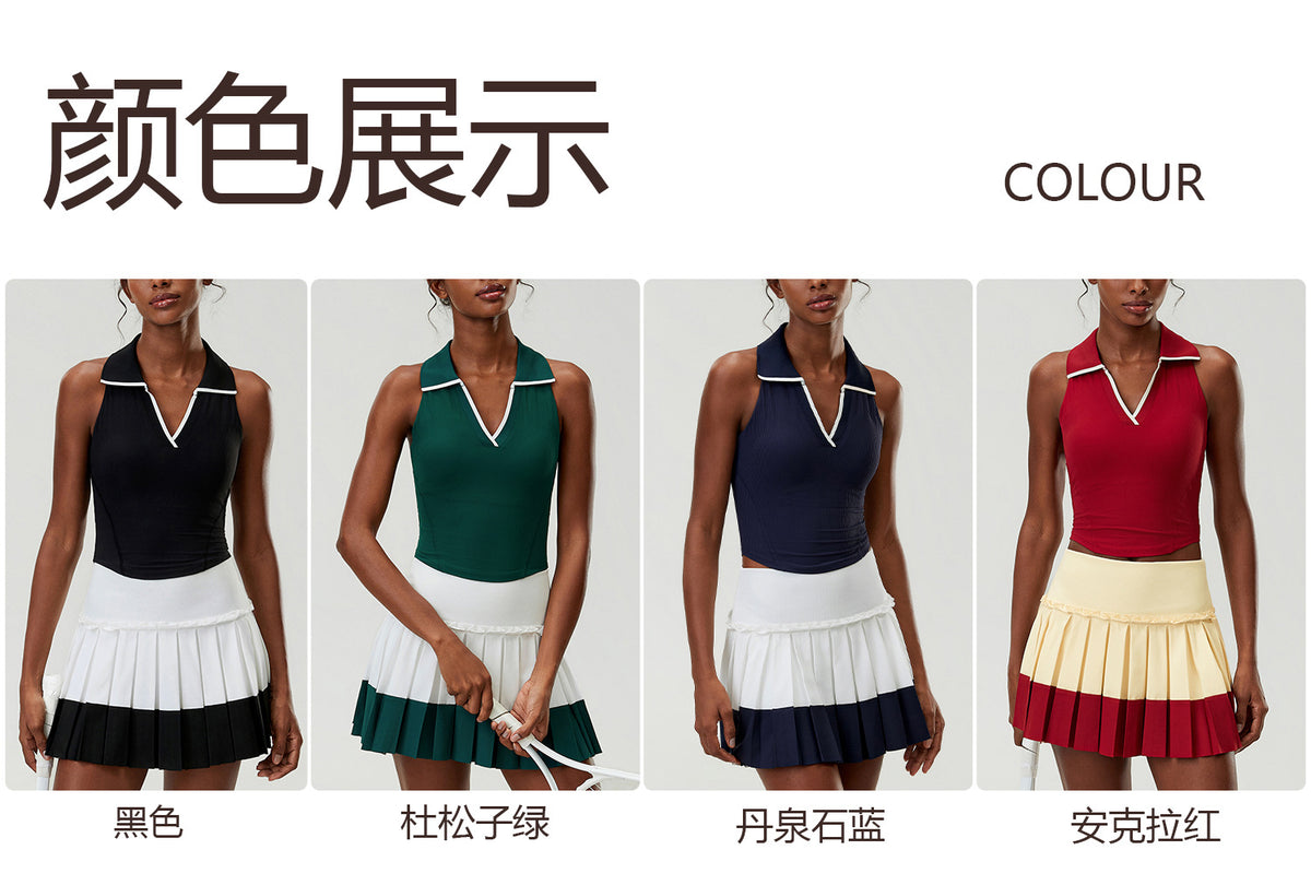 Wholesale Women's 2-Piece Sports Skirt Set | Cutout-Waist Tank Top & Puff-Edge Skirt | Quick-Dry Activewear | fouregg