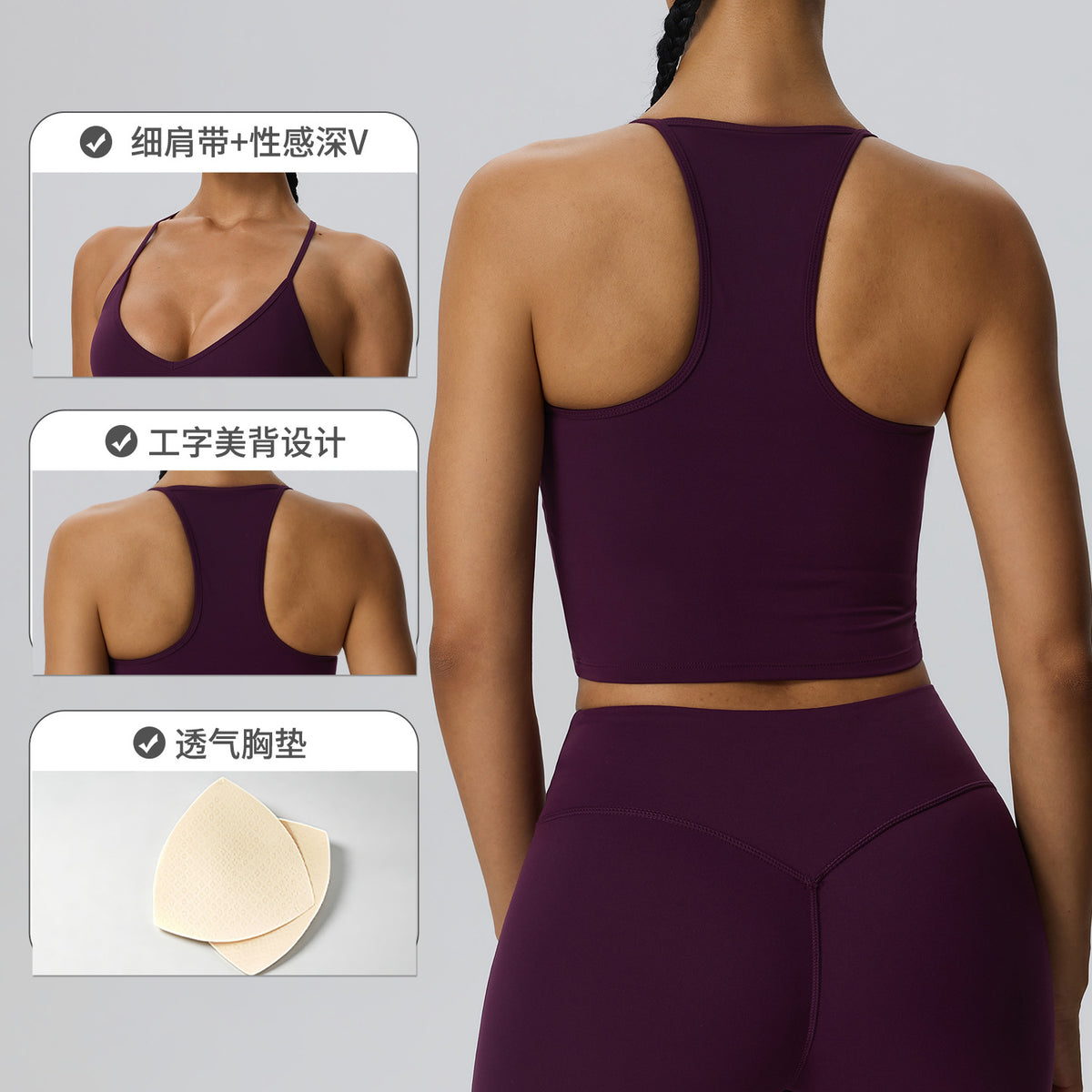 Wholesale Women’s Double-Brushed Sports Bra | Bulk Padded Running & Fitness Tank 62142 | fouregg