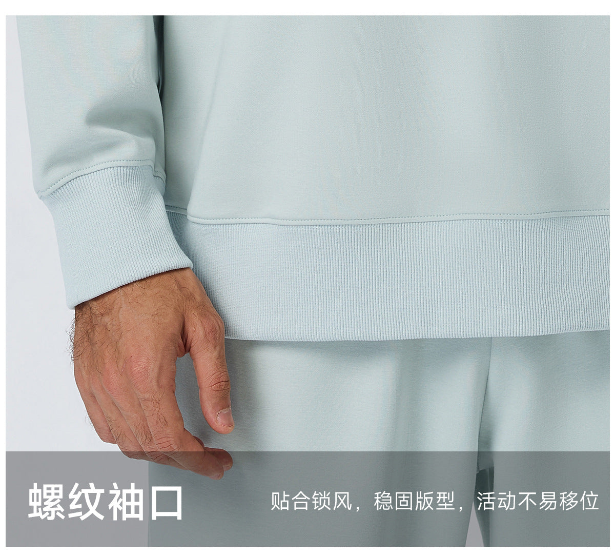 Wholesale Men’s Fleece Tracksuit Set | Bulk Warm Running & Fitness Activewear | fouregg
