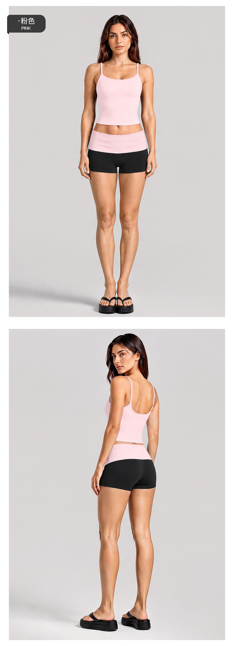 Wholesale Women’s Activewear Set | Backless Sports Tank & Color-Block High-Waisted Yoga Leggings | fouregg