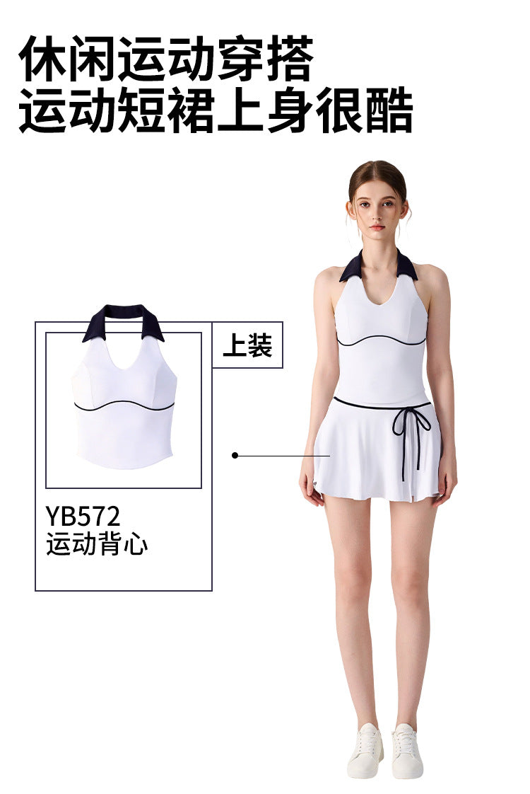 Wholesale Women’s A-Line Sports Skort | Bulk Pleated Tennis, Yoga & Badminton Skirts | fouregg