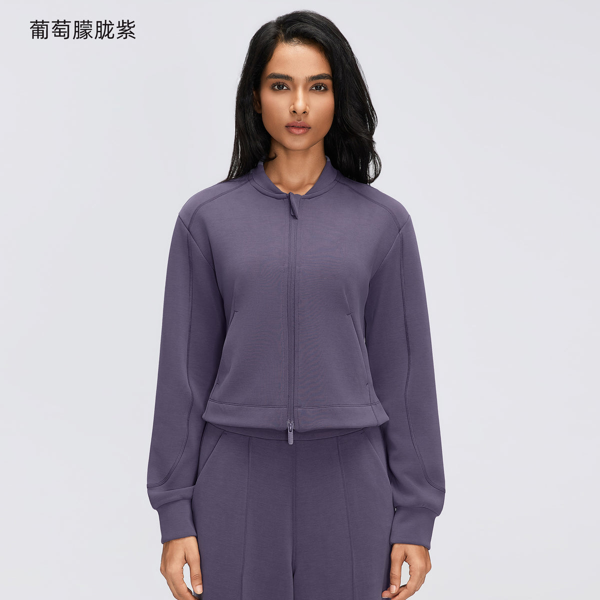 Wholesale Women’s Casual Activewear Jacket D26156 | Cropped Long-Sleeve Training Top | fouregg - Grape Mist Purple