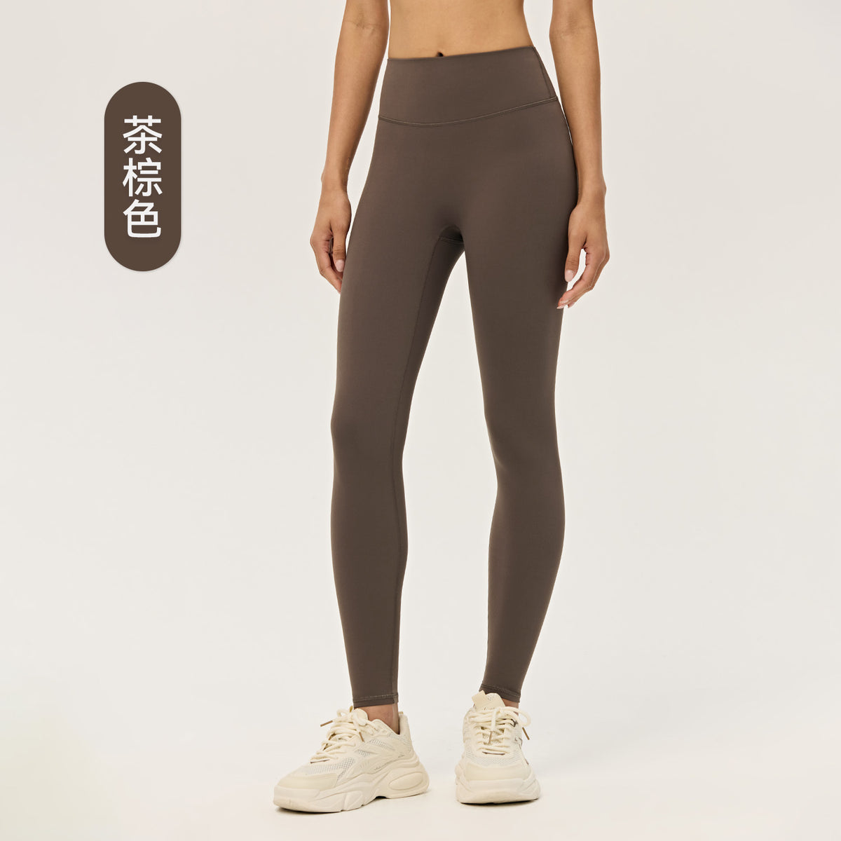 Wholesale Women’s Winter Yoga Pants | Warm High-Waist Tummy-Control Leggings with No Side Seams | fouregg - Tea Brown