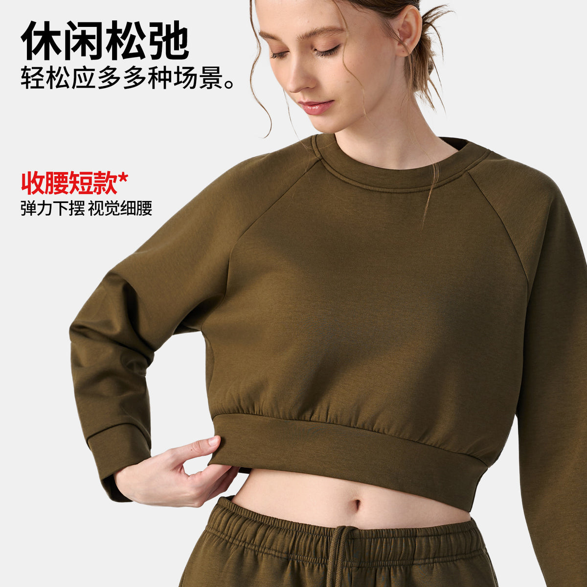Wholesale Women’s Cropped Sweatshirt | Bulk Pilates & Outdoor Activewear | fouregg