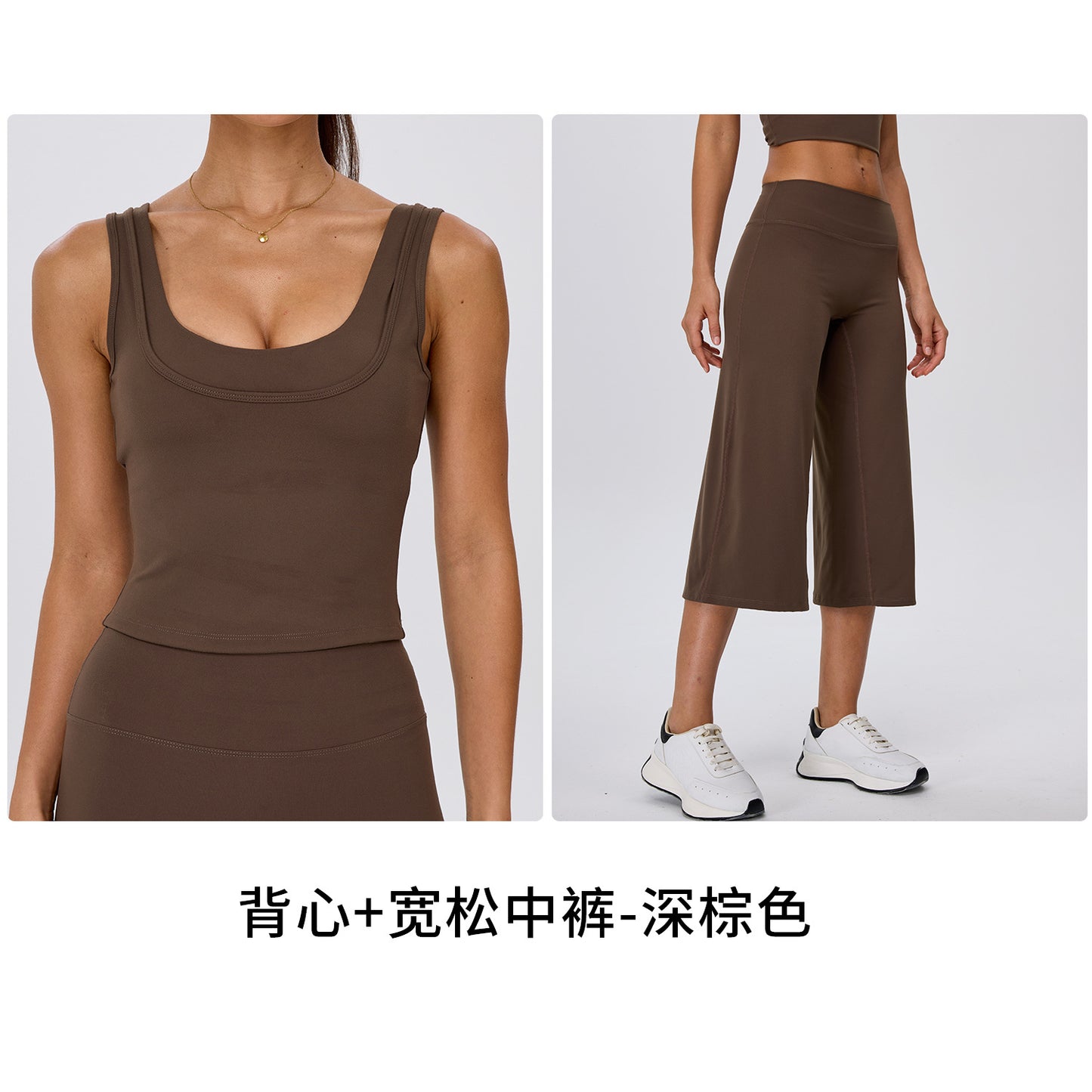 Wholesale Square Neck Fake Two-Piece Strappy Back Yoga Tank Top | Bulk Activewear Workout Top | fouregg
