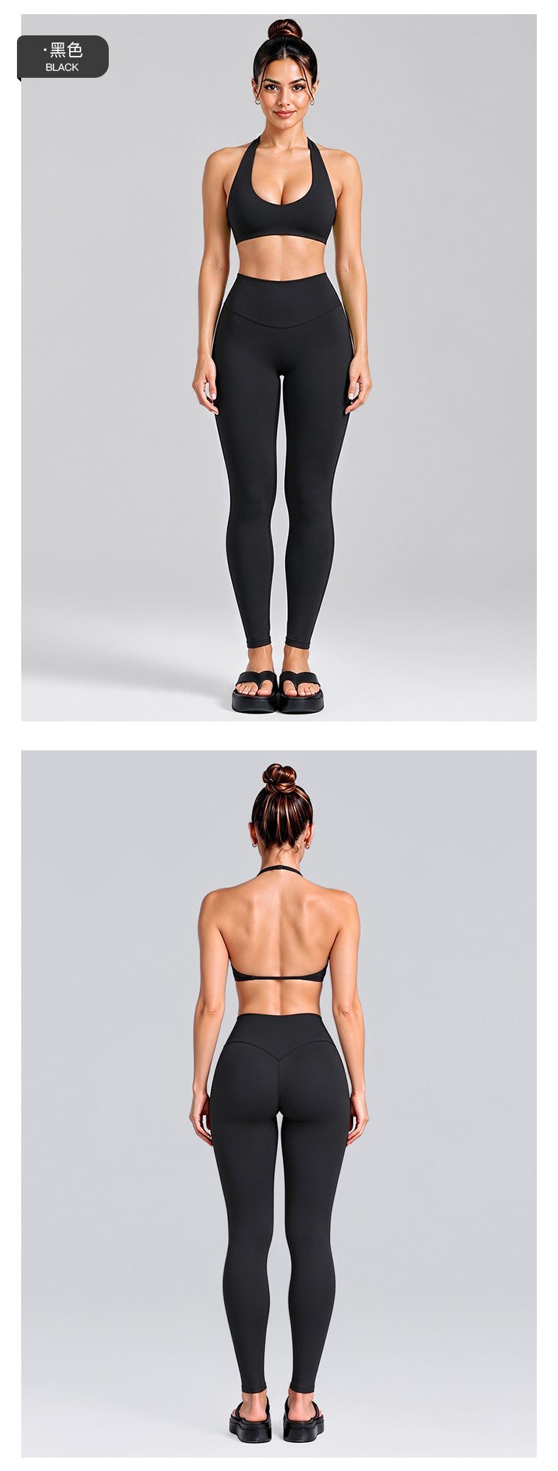 Wholesale Women’s Activewear Top | Shockproof Sports Bra for Running, Fitness & Training | fouregg