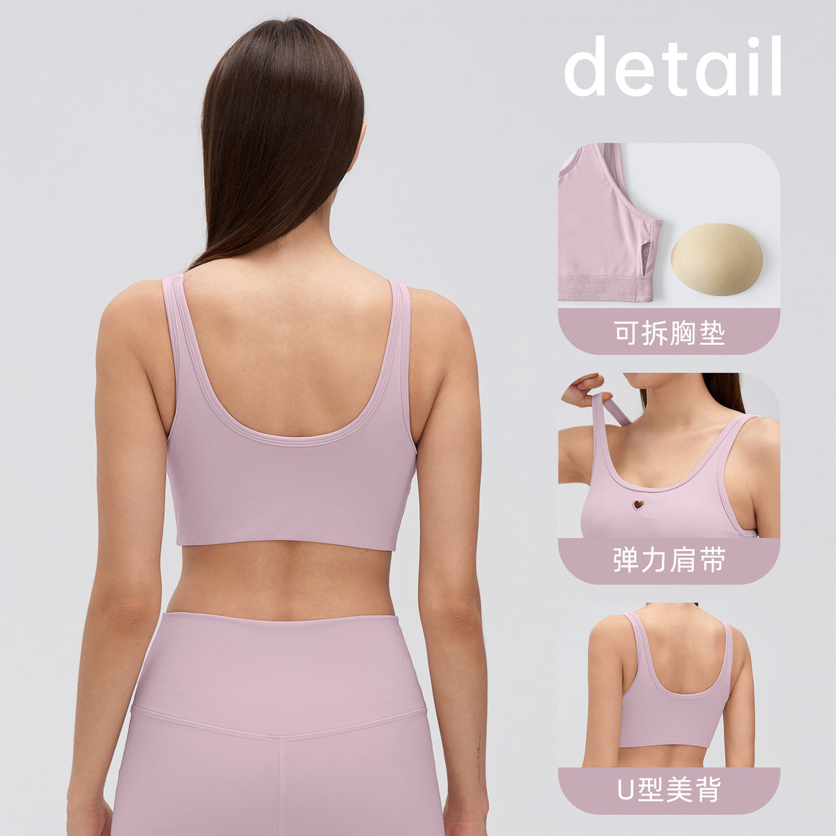 Wholesale Women’s Thermal Sports Bra D26152 | Brushed-Interior Workout Bra with Comfortable Support | fouregg