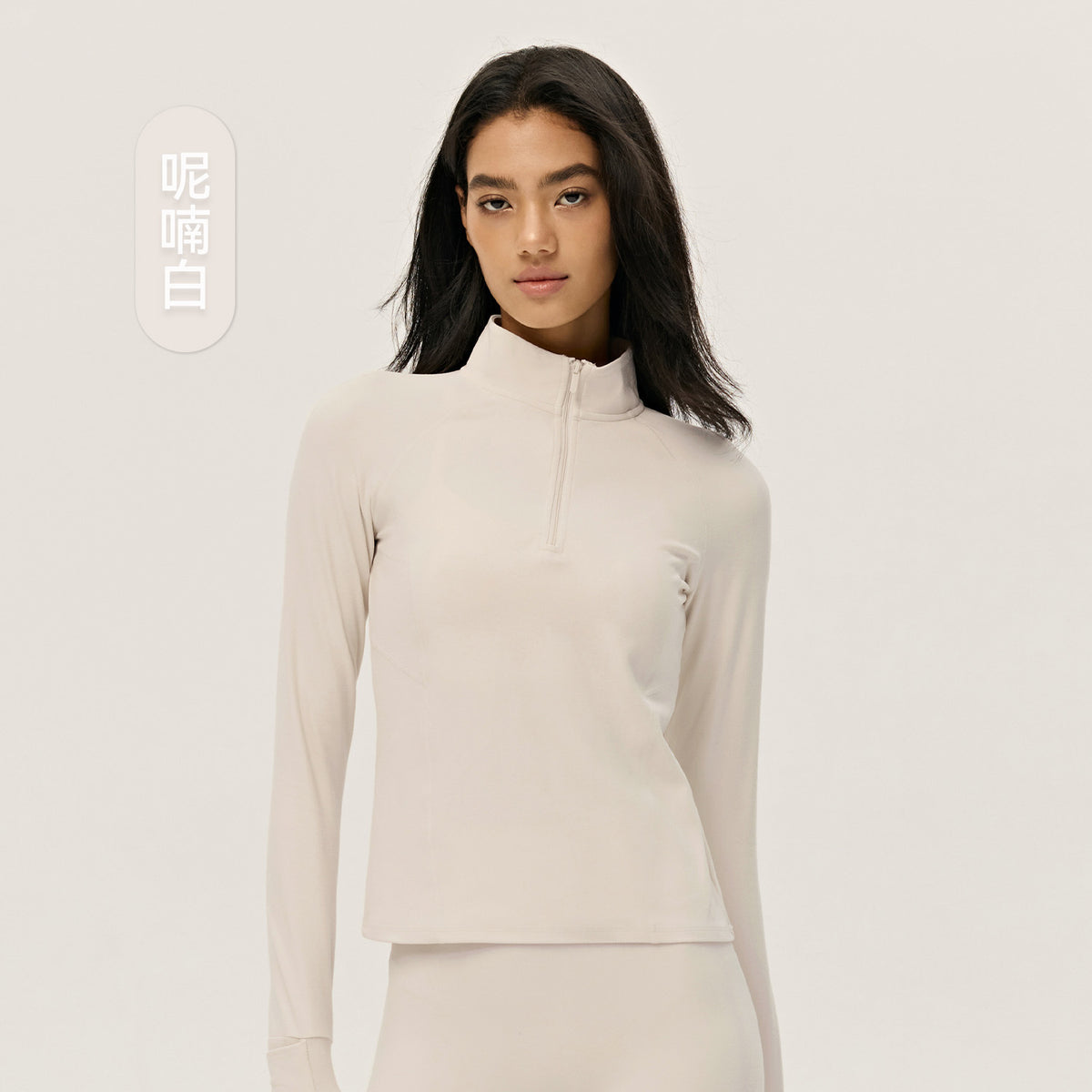 Wholesale Women’s Premium Lycra Sports Jacket | Bulk Long-Sleeve Fitness & Yoga Wear | fouregg - Murmur White