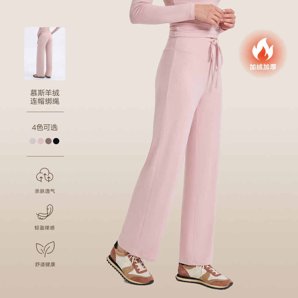 Wholesale Thermal Activewear Pants | Relaxed-Fit Fleece-Lined Wide-Leg Workout Trousers | fouregg
