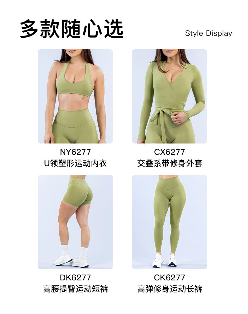 Wholesale Women’s Activewear Top | Shockproof Sports Bra for Running, Fitness & Training | fouregg