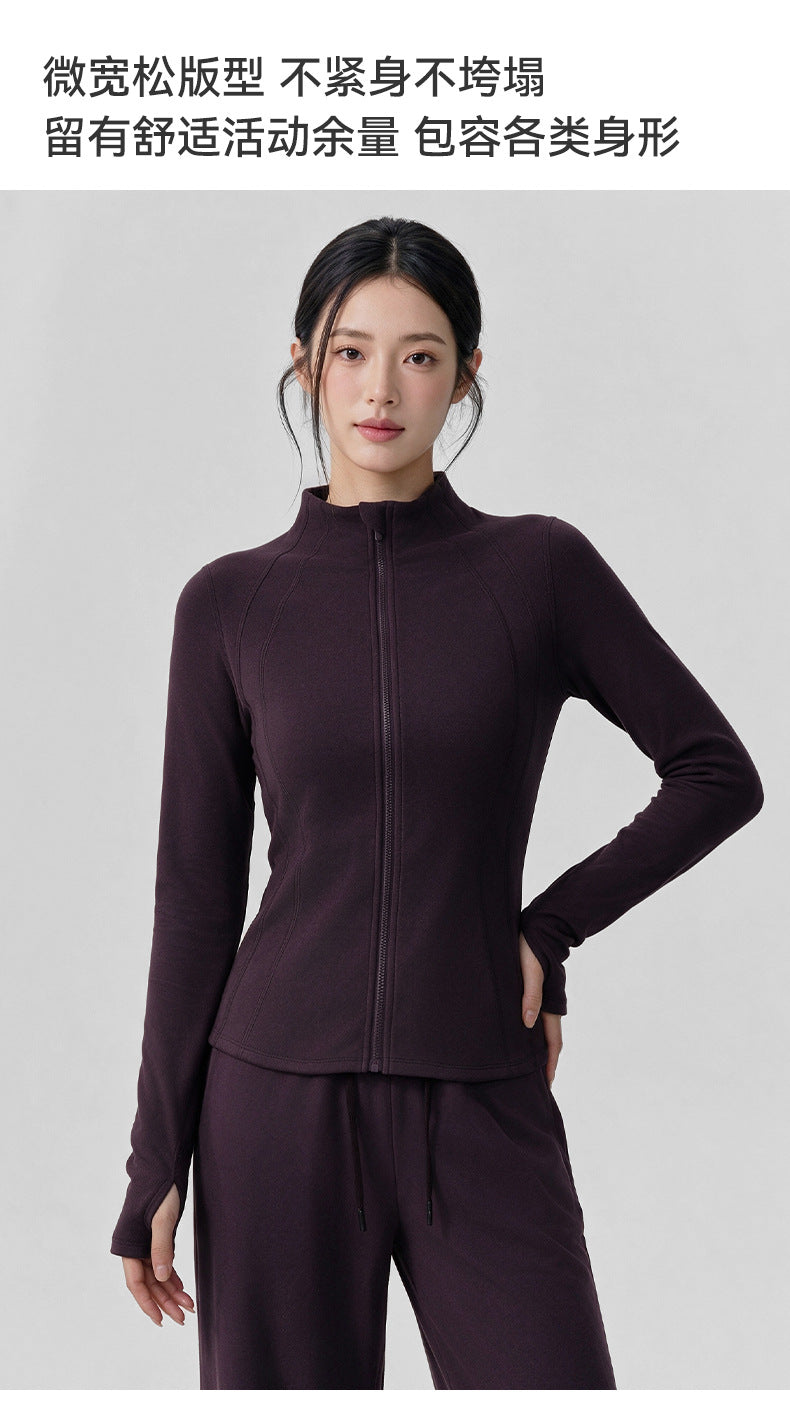 Wholesale Women’s Winter Activewear Jacket | Thickened Thermal Pilates & Workout Cover-Up | fouregg