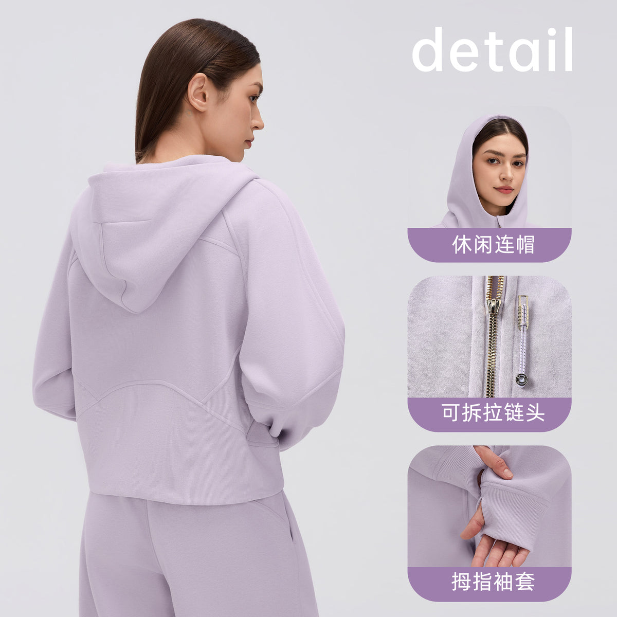 Wholesale Women’s Winter Cropped Hoodie Jacket | Relaxed-Fit Thermal Sportswear for Petite Sizes | fouregg