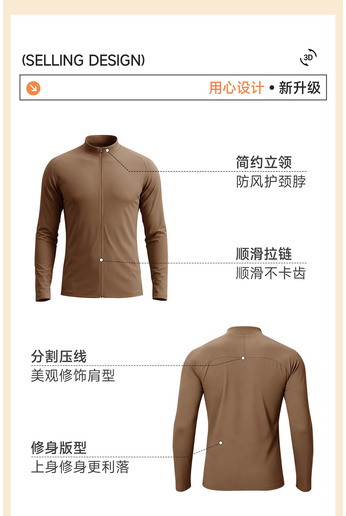 Wholesale Men’s Winter Sports Set | Bulk Lightweight Fleece Fitness & Casual Wear | fouregg