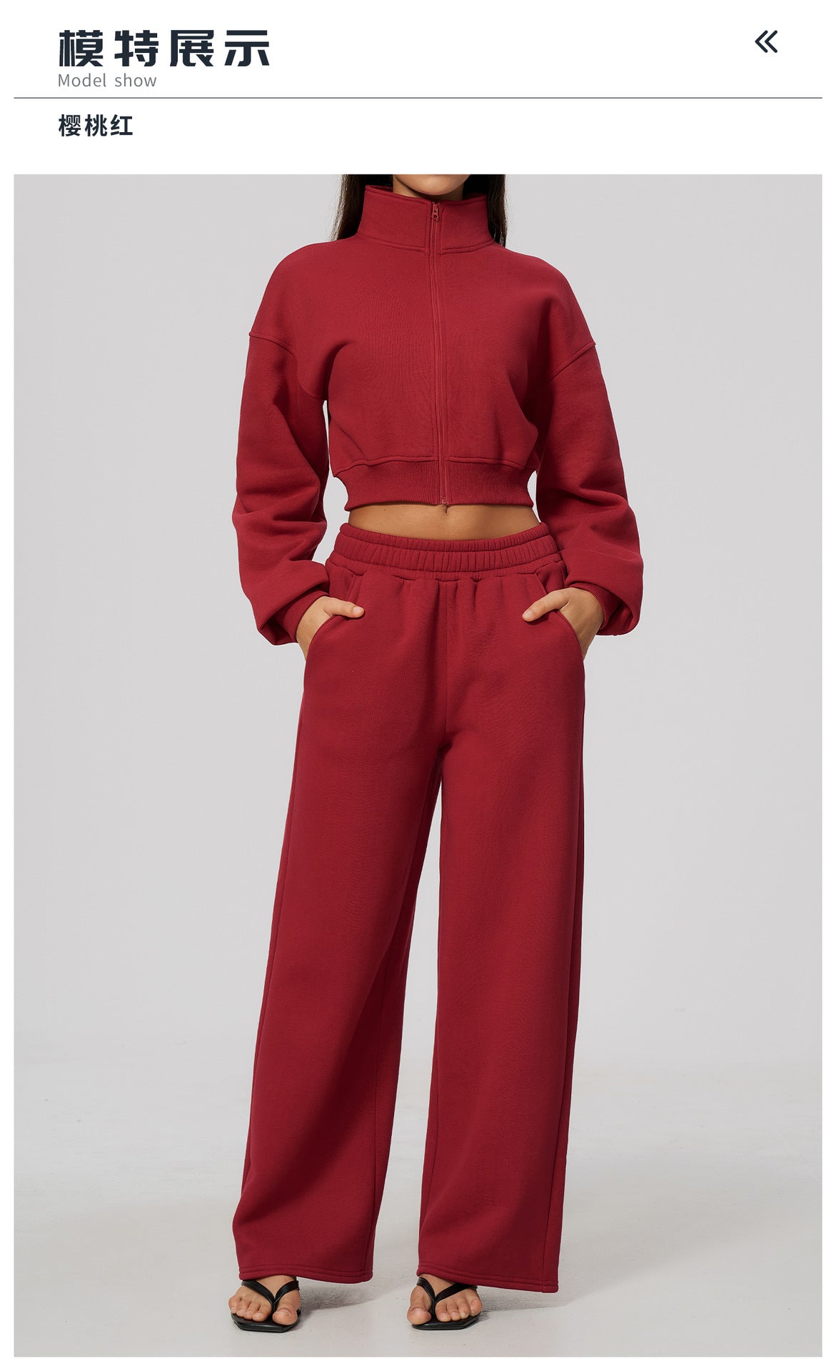 Wholesale Women’s Fleece Tracksuit | Bulk Cropped Jacket & Wide-Leg Pants 3615 | fouregg