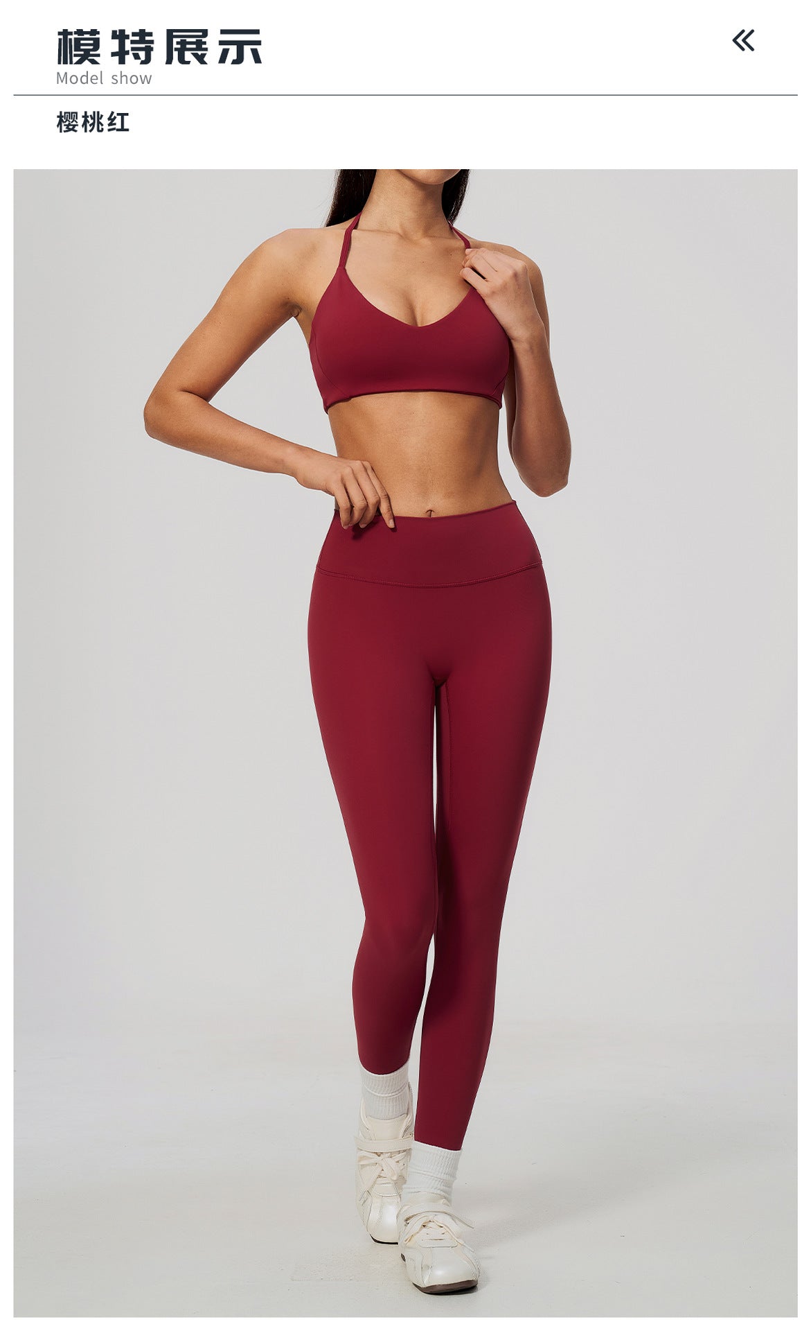 Wholesale Women’s Workout Set 5529 | Slim-Fit Yoga & Fitness Outfit | fouregg