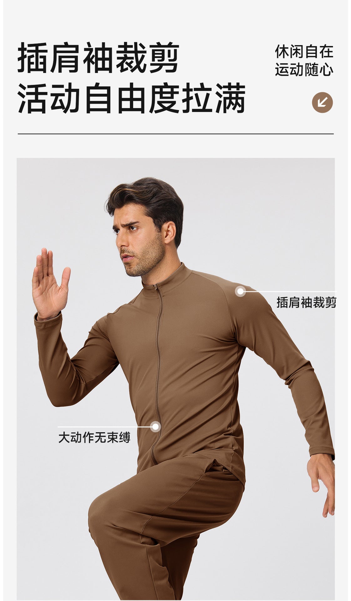 Wholesale Men’s Winter Sports Set | Bulk Lightweight Fleece Fitness & Casual Wear | fouregg