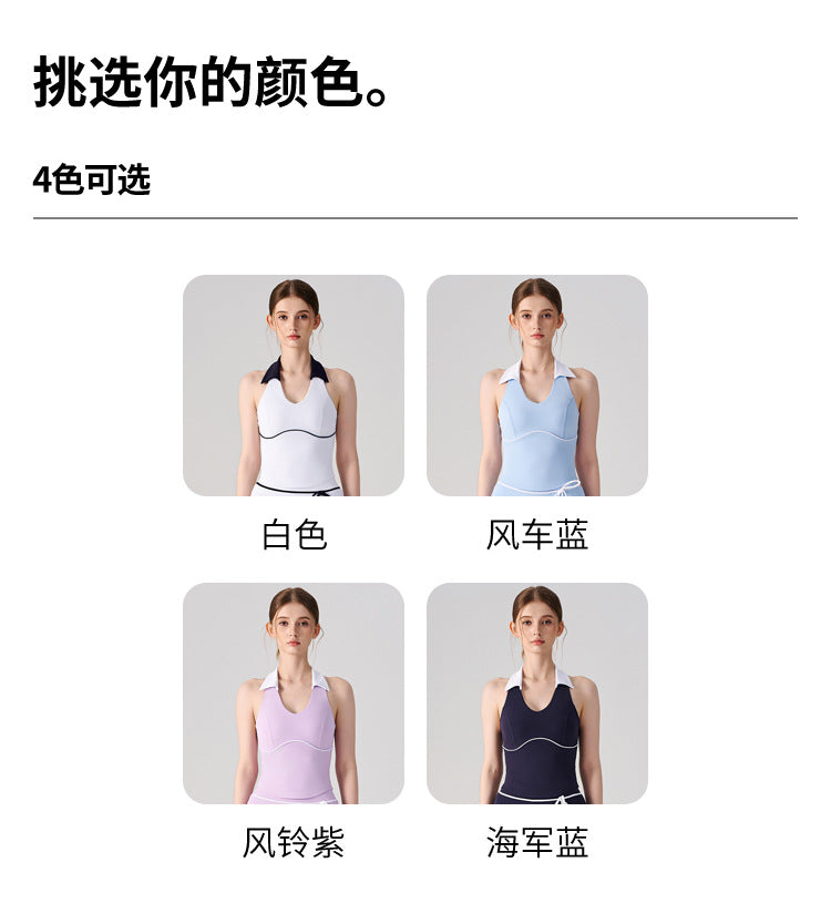 Wholesale Women’s Halter Polo Tank Top | Bulk Breathable Padded Yoga & Fitness Wear | fouregg