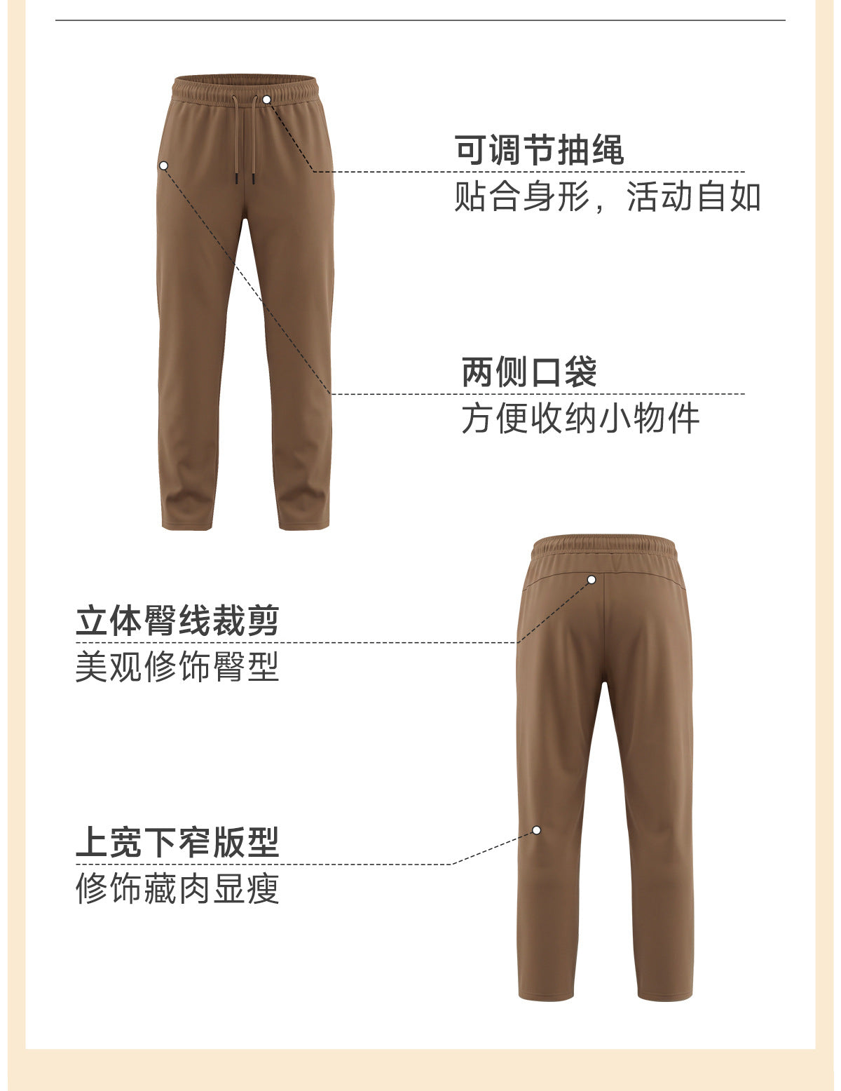 Wholesale Men’s Winter Sports Set | Bulk Lightweight Fleece Fitness & Casual Wear | fouregg